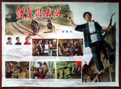 工商银行流水怎么制作